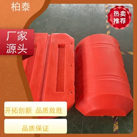 滚塑容器;航道设施;吹塑加工
