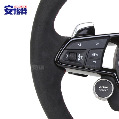 Tts/Rs3Rs5A3A4 Carbon Fiber Steering – Steering wheel