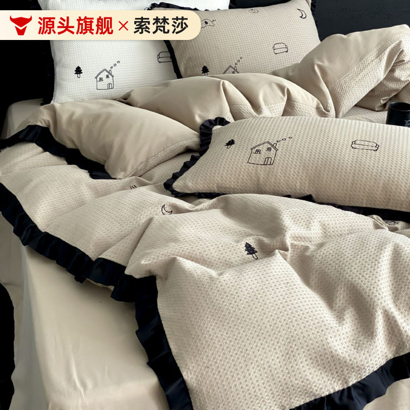 High-End American 60S Cotton Waffle Cartoon Embroidered Four-Piece Set of Pure Cotton Bed Sheetss and Quilt Covers Bedding 1.8