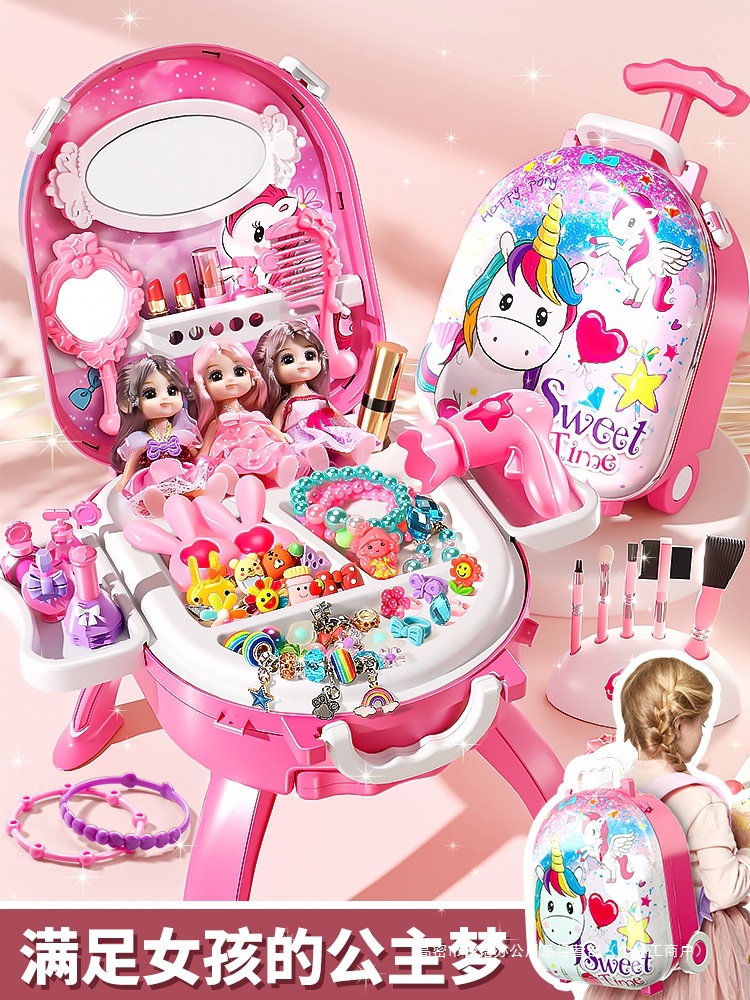 Family toy