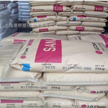 AS(SAN)LG���W80HF��͸�� �͟��ͻ��W�� AS���zԭ��