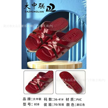 ����2026���¿�Ůʿ��Ь�����҃ȷ�����ĥ��ʽ��Ьһ���ϲ����]