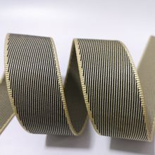 广州厂家 单色纯尼龙织带 1.5寸小锁边斜纹箱包辅料织带支持定 制