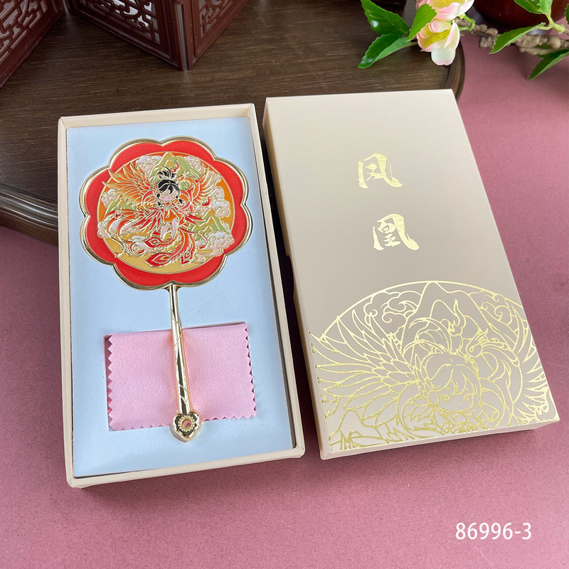金属製ハンドヘルドミラー、中国風の文化的で創造的な高品質ギフトボックス、小さなミラー、旅行用ポータブル化粧鏡、お土産ギフト|undefined