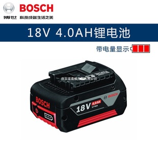 BOSCH18V/2.0/4.0/5.0/8.0늳GSB/GSRGDSGBH
