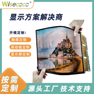 13.3��amoled������ ���܌����п����������ԏ������ۯB�֙Cipad