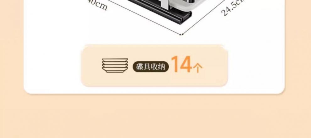 e454165e-2251-4885-83dd-d15cb3767970.jpe