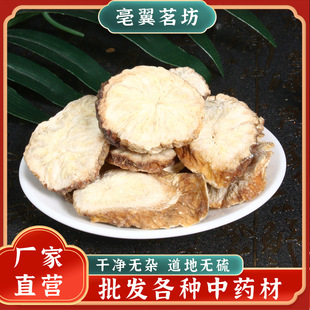 ����ԭ�����ĸ����m���S������S�m�ո���˹����m��һ��؛Դ