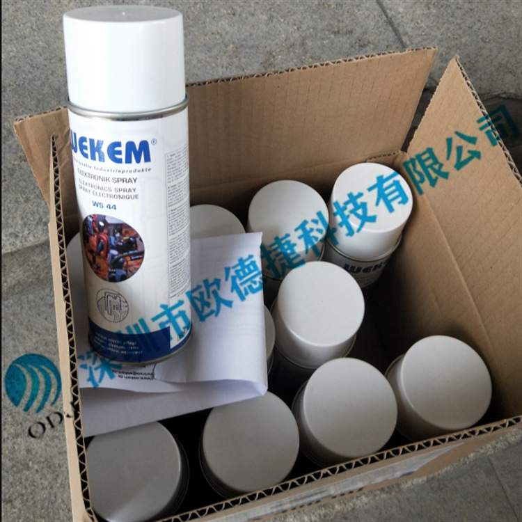 WEKEM电子喷雾/防锈剂/清洁剂WS44WS-44-400全新原装正品现货