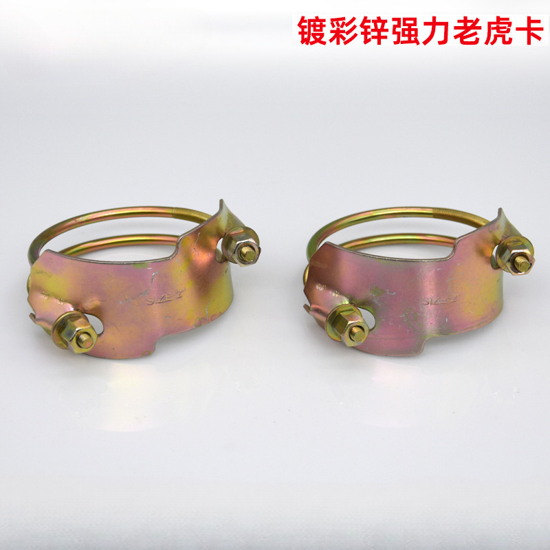 Potente abrazadera para tigre de alambre de acero doble, abrazadera para la garganta, abrazadera fuerte galvanizada, manguera de tubería, tubería de aceite, abrazadera de acero inoxidable