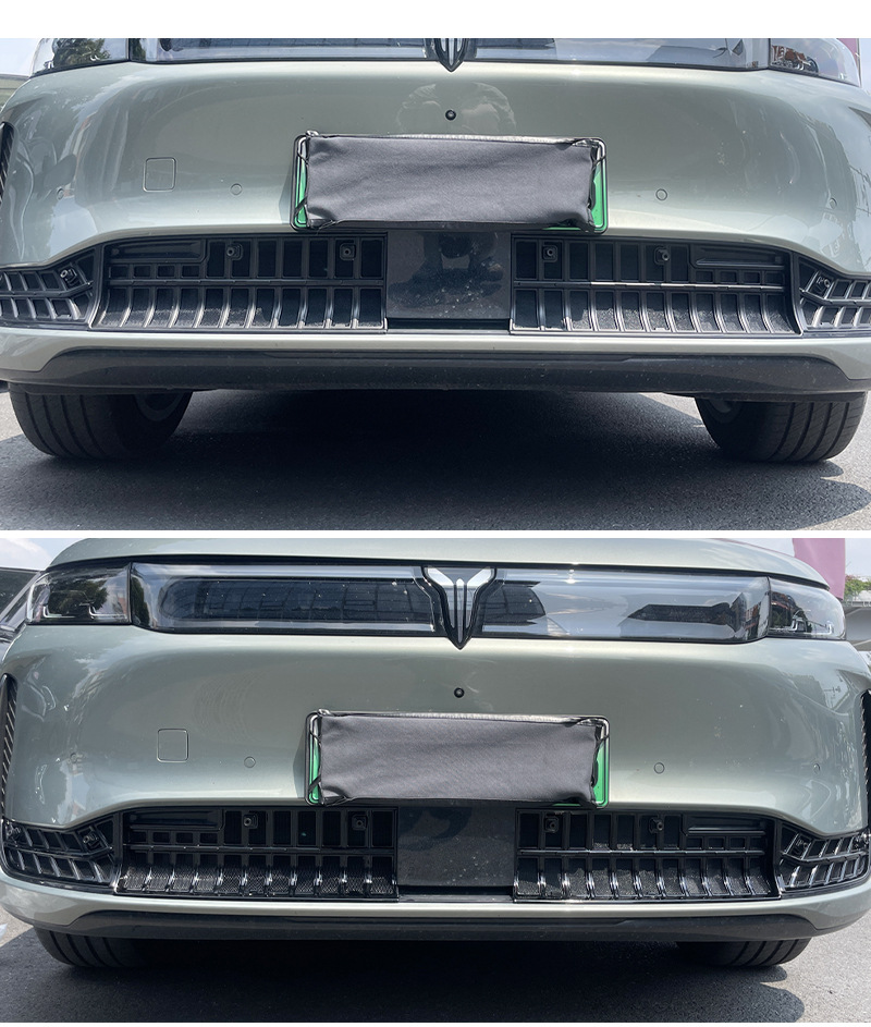 Suitable for Lantu 25 Free+ Qikun Version Insect-Proof Net Water Tank Protective Net Buckle Special Modification Accessories