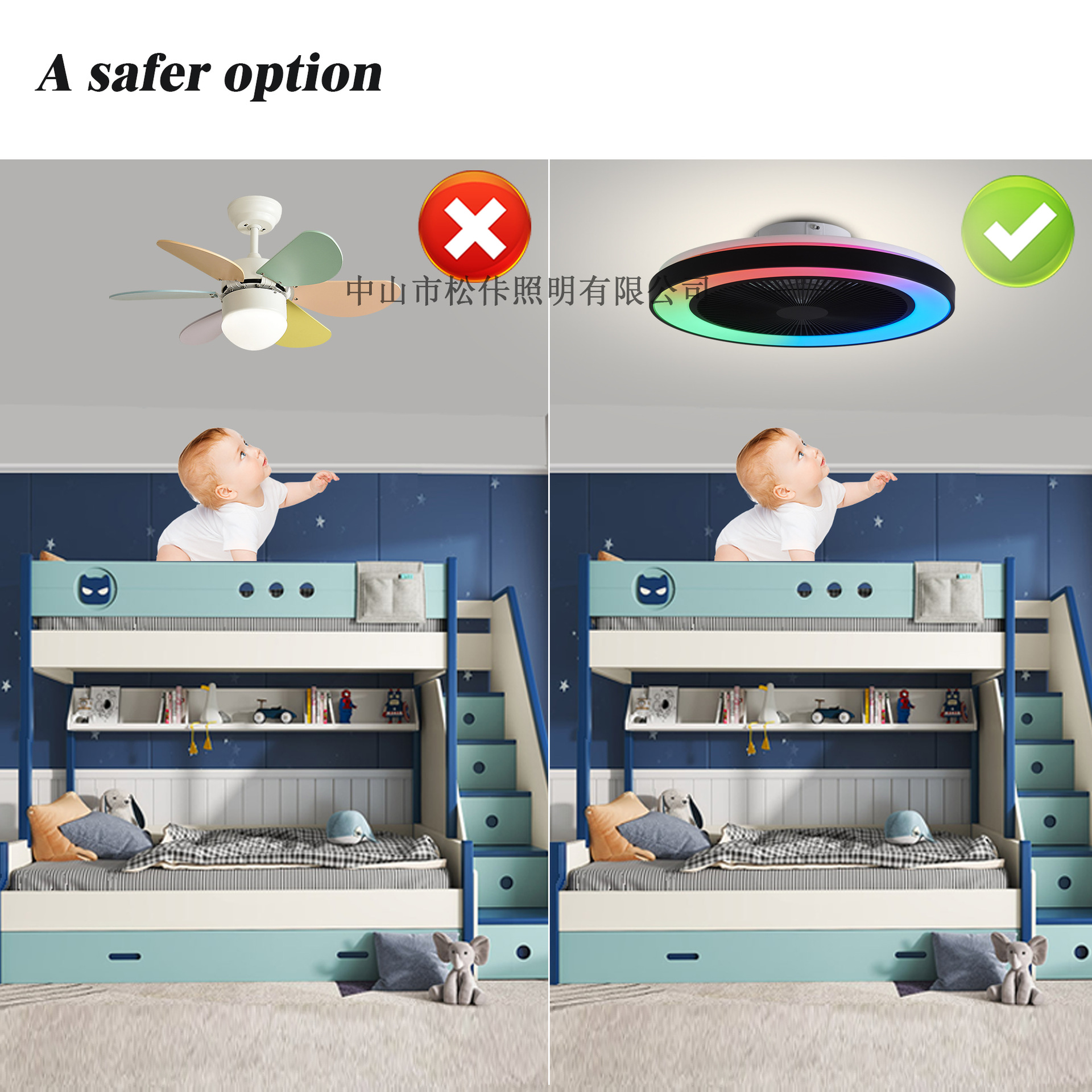 RGB graffiti inteligente ventilador de luz Amazon transfronteriza venta caliente CE, UL, FCC Europa y los EE.UU. estándar de ventilador de dormitorio