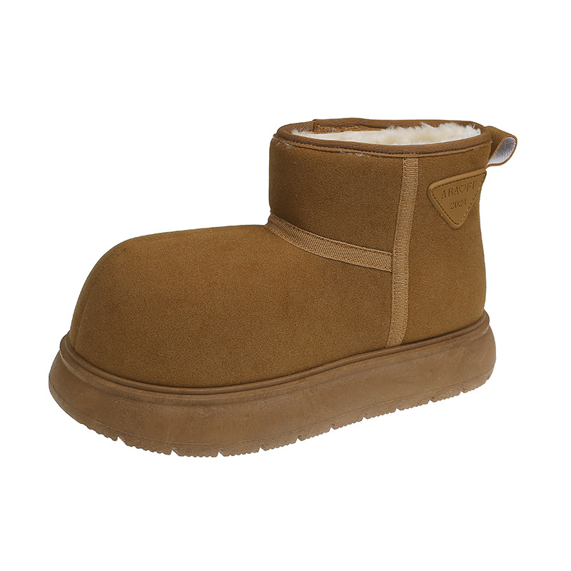 Botas de Nieve Acolchadas para Mujer de PU y Caucho Térmicas para Uso Diario image 5