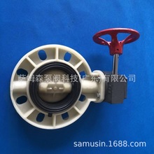 u݆yUPVCy UPVC݆ӵy u݆PVCϵy D371X-10S