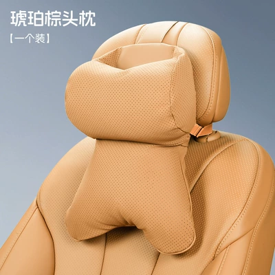 Headrest for All Seasons, Universal - car-headrest-amber-brown