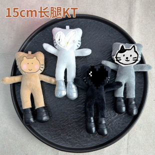 �L��kitty����ë�q���к�Ƥ����kitty��ͨ��ż�ɐے����ż����