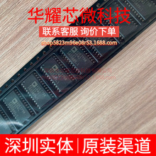 ADE7758ARWZ ȫ��ԭ�b ���bSOP-24 ���Ӌ��оƬ