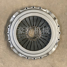 AZ9921160200离合器压盘适用于中国重汽重卡