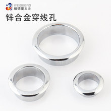 锌合金穿线盒电脑办公桌面25 35 50装饰圈线孔盖穿线孔圆形孔盖