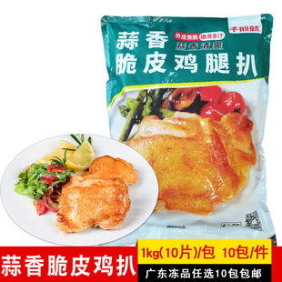 ǧ��������Ƥ�u��1kg/�������u�����A�Ʋ˺���������Ʒ������