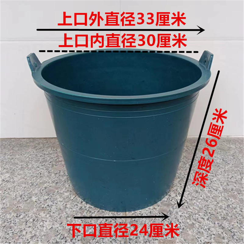 グレーバケツ、泥バケツ、セメントバケツ、牛腱バケツ、オックスフォード砂バケツ、建設現場の装飾泥バケツ、ゴムプラスチック泥バケツなし|undefined