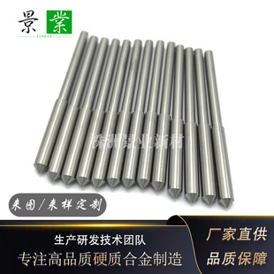 JY10XӲ�|�Ͻ��A��һ�^ĥ���u䓰�̼���u��ĥ�_ᘙCе�����