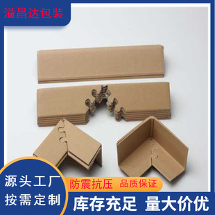 ��ɽ悏S�Ҍ��I���a���o��U�ͷ�C���b�Ҿ������ӎ��o�Ǘl�S��