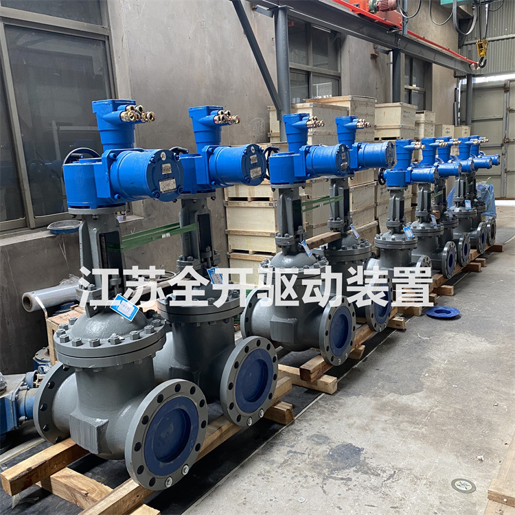 ZJK941H-40C-DN500 RS485通讯矿用煤安隔爆电动闸阀 厂家优质供应