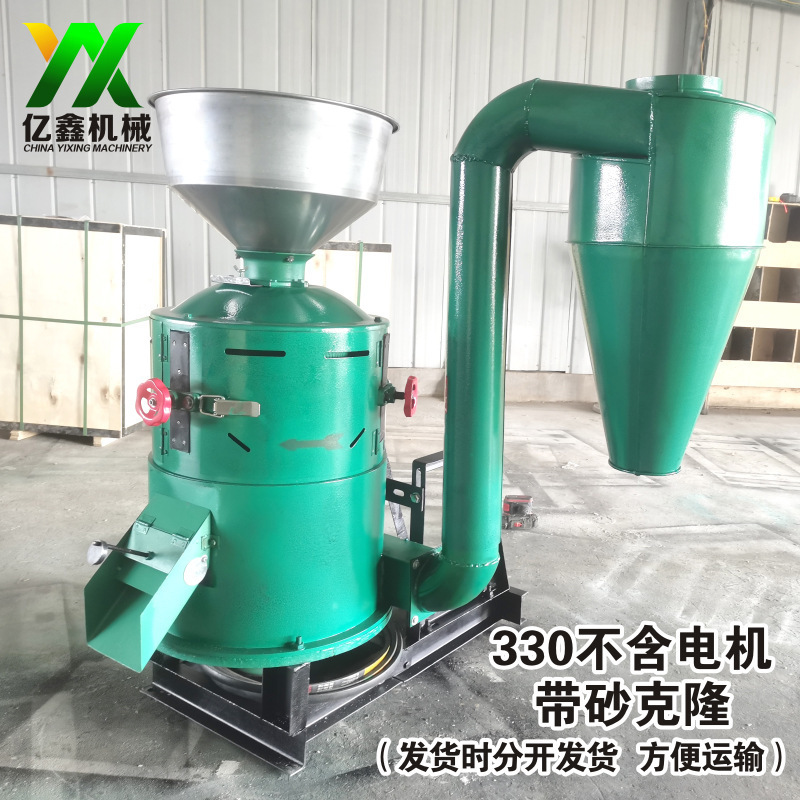 espesar fundición maíz, trigo, mijo, arroz, soja, quinoa, frijoles verdes, avena, máquina de descascar grano de trigo, máquina de descascar arroz