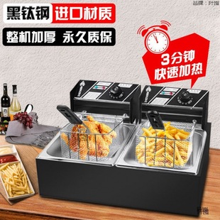 �ը�t��ը����ô�����ը��l�u�������͗l���P䓔[���C�����l