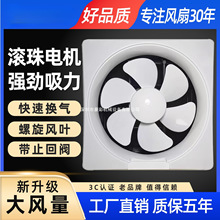 �Q���ȏN���͟����L�C�l���g���L�Ƞ��ڴ������o�����~�Ś���