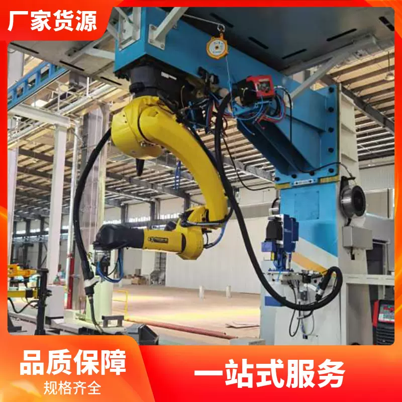 焊接机器人配套工装 工作站焊接工业机器人 封头焊接机器人方案