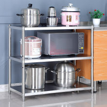 �N�������΢���t��3���ռ{����ܼӺ��P�������ӿ���ܰ��]