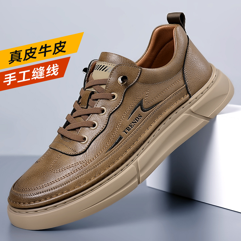 Zapatillas Deportivas para Hombre Primavera 2026, Suela Gruesa, Transpirables, Estilo Coreano, Casuales, Versátiles, Modernas, Venta al Por Mayor