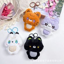 ɐۿͨëqССВ С؈ż߼аlDIYƷ