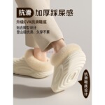 男鞋棉拖鞋男款秋冬季2025新款外穿休闲鞋加绒加厚家居保暖棉鞋男