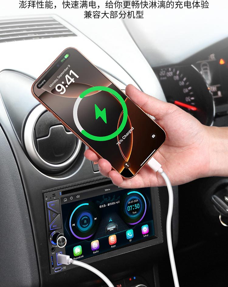 New 6.2inch HD Car MP5/DVD Player with Bluetooth, AM/FM, Fast Charging, and Wireless Connectivity