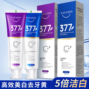 377�pЧ��������������ȥ���n���n�������¿ښ�������Ʒ���l�F؛