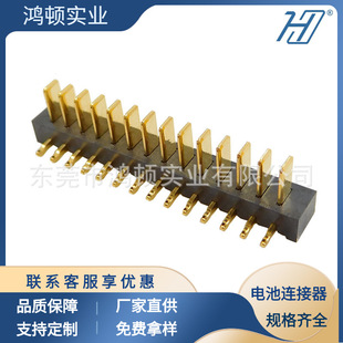 14Pin�Pӛ��늳��B��������A11M-A-R4�g��2.0�Ƅ��Դ����B����