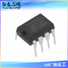 PAA140  ��̬ SPST-NO��1 Form A��x 2 8-DIP ��湩Ӧ