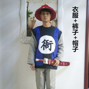 �峯�Ŵ�ʿ�����峯С�����l���ֱ����۹ٷ���̨����ʿ���b�ݳ���