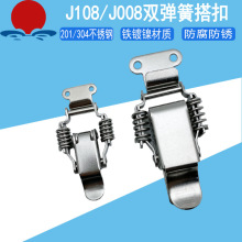 304���P��p���ɒ��i��۹�����ľ���i�������s����J108/J008