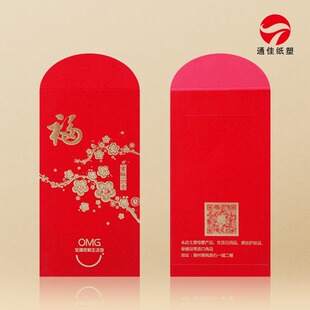 �C��t�������C�����·�V�����Ƿ�t����ӡlong���S�a��˾���Q��