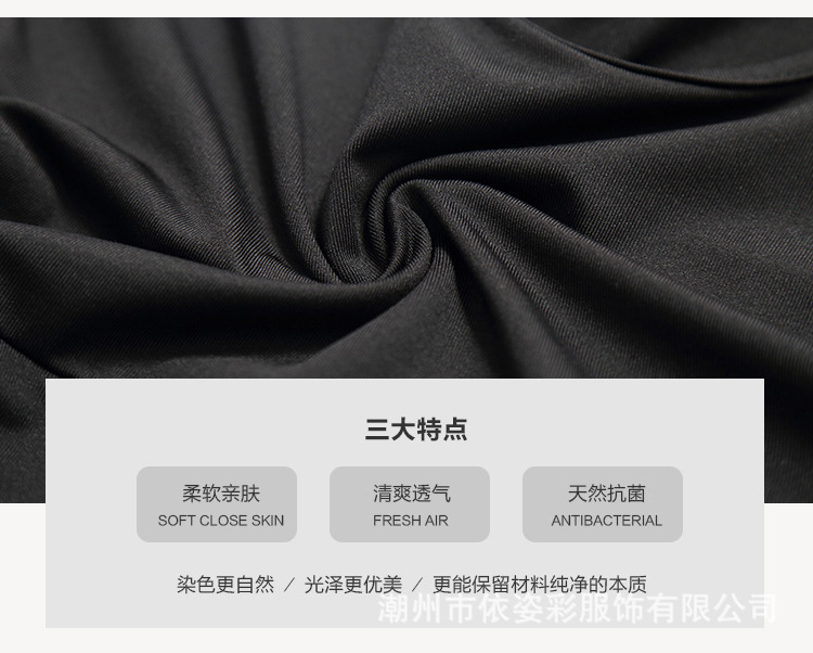肚皮舞2_07.jpg