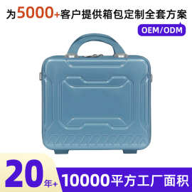 旅行箱厂家直供耐磨礼品箱手提迷你工艺小箱包出行便利手提大容量