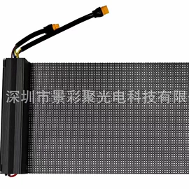 LED幕墙屏;LED户外屏;LED室内屏