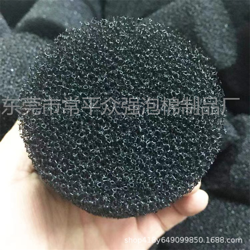 生产供应 空气过滤棉活性炭过滤棉 滤芯过滤海绵 空气水族过滤棉