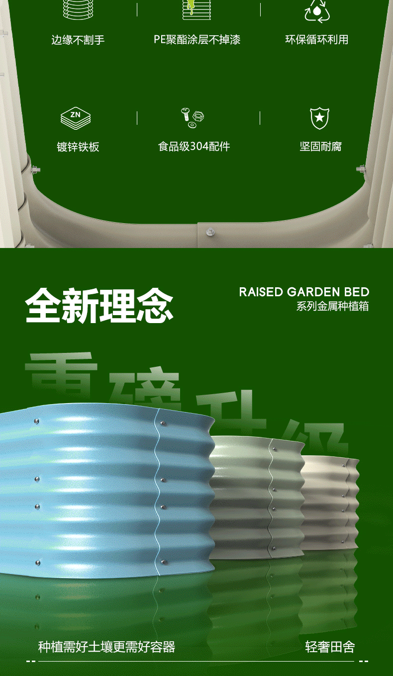 微信图片_20240716210133_02.gif