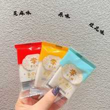 ζ6l KخaƬɢbСb͸c