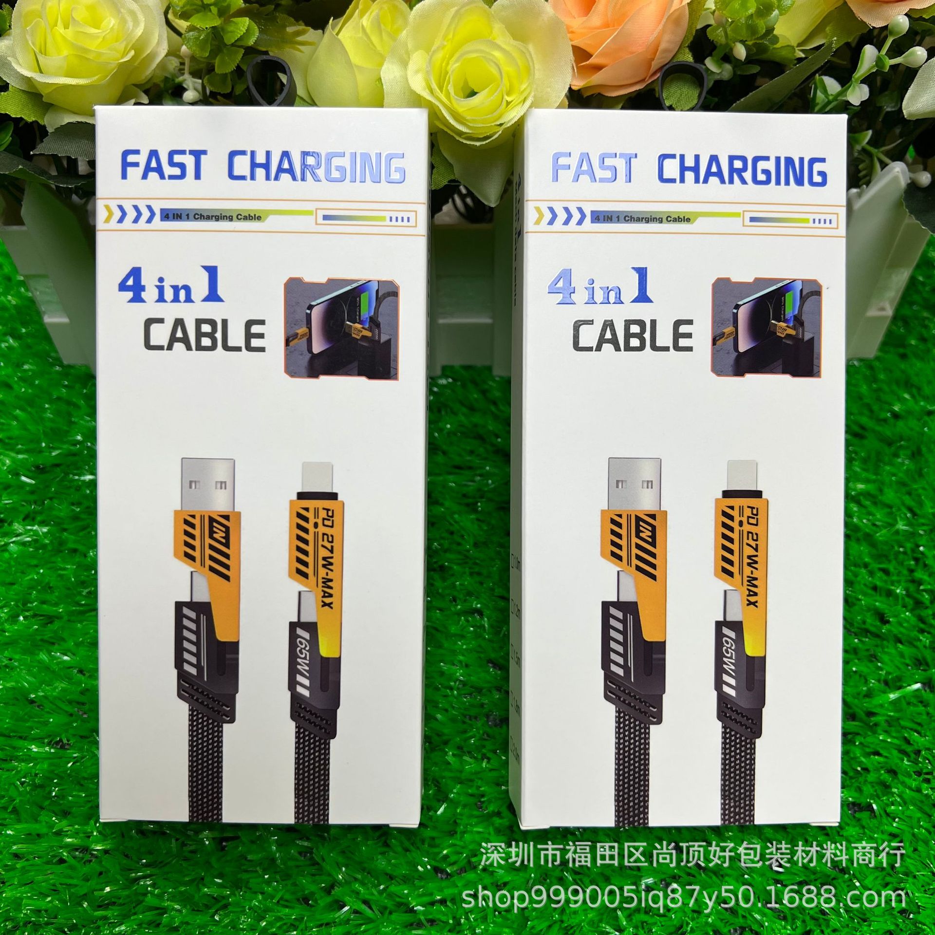 机甲四合一数据线包装盒 适用于机甲四合一编织数据线中性包装盒